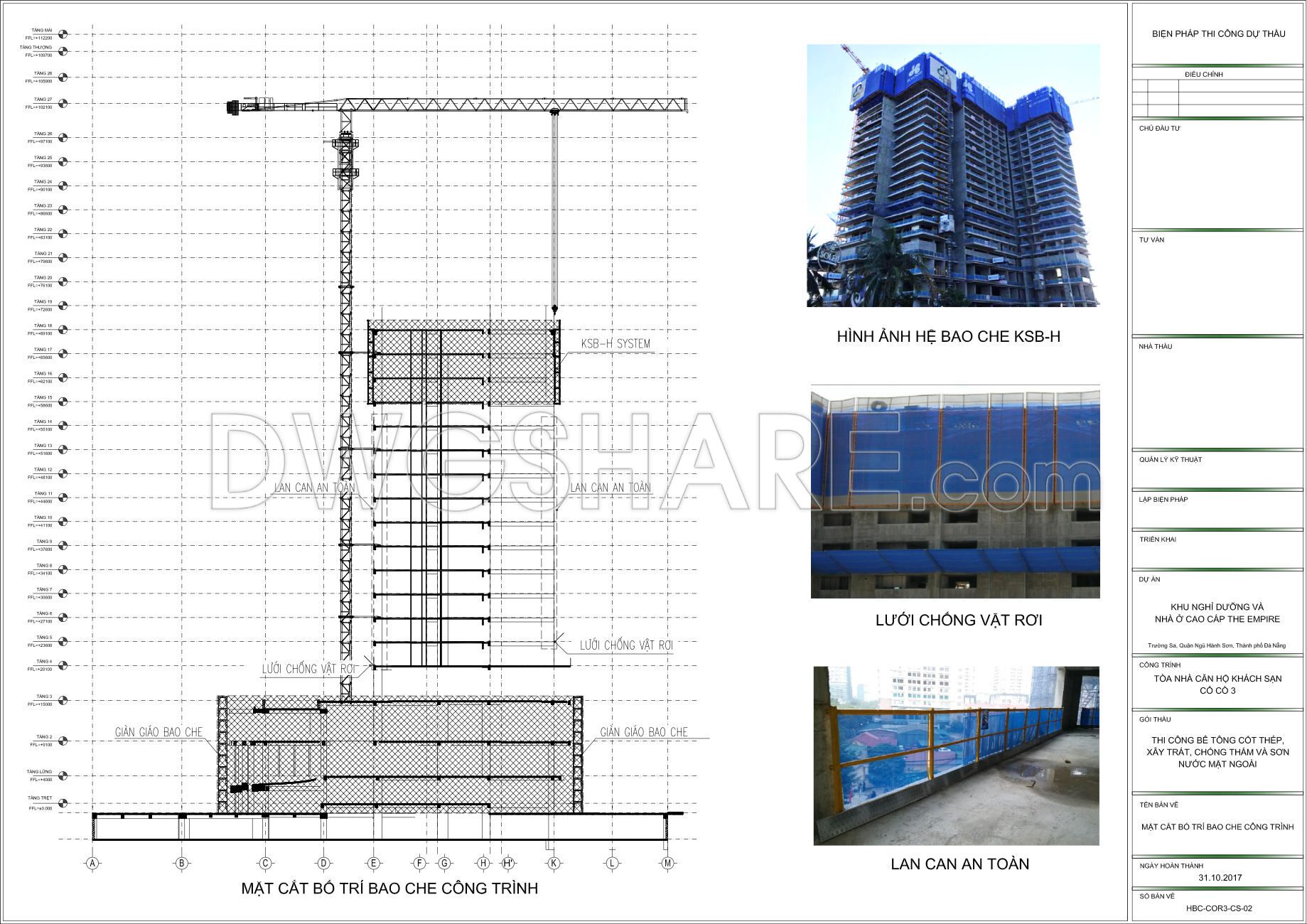 39. Download CAD Drawings of High-Rise Building Enclosure Method Using KSB System (1)
