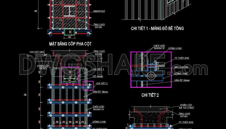41. CAD Drawings of Grouting Method for Wall Column Head – Casting via Sleeve Pipe (1)