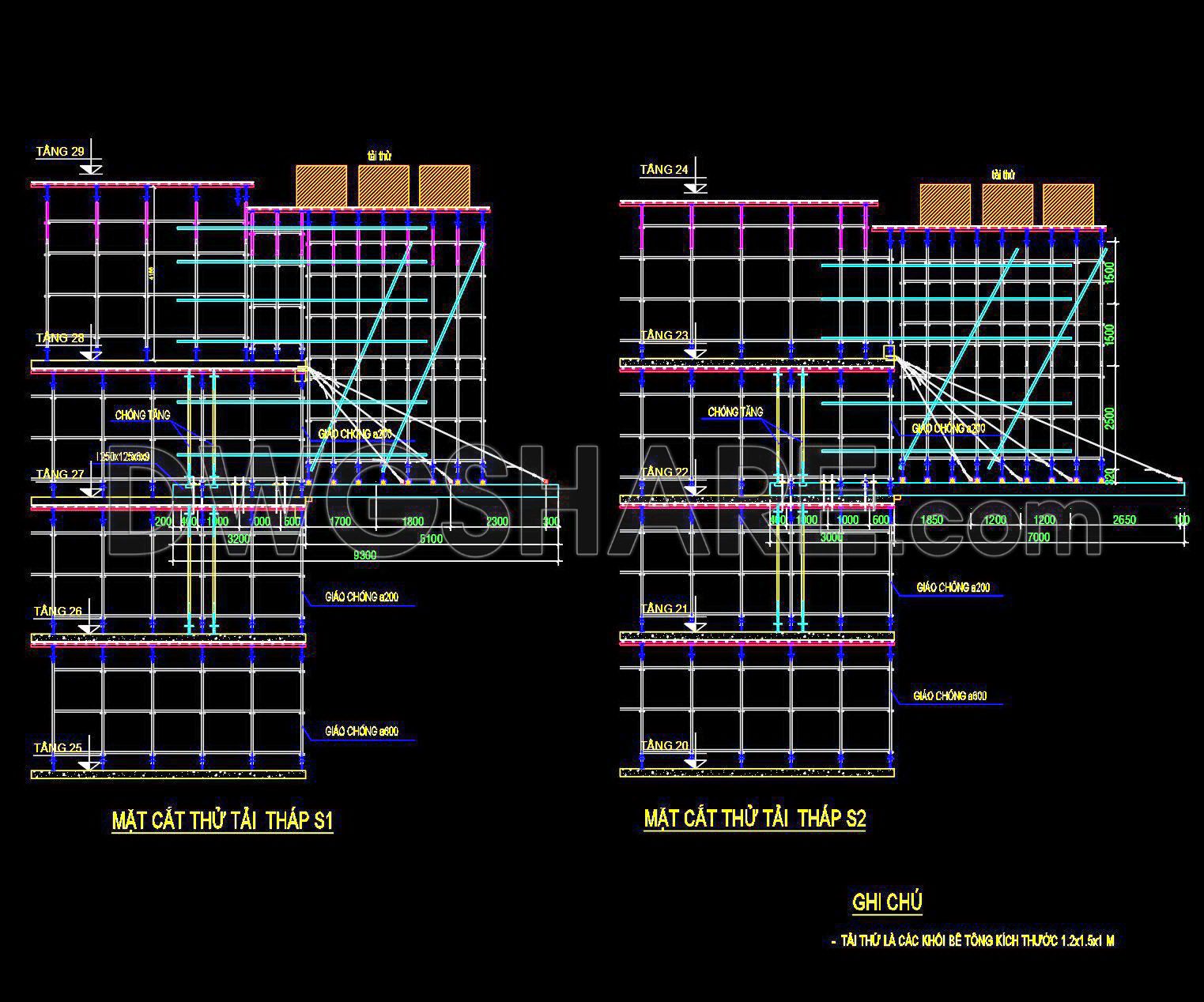 43. Free Download CAD Construction Drawings of Cantilever Beam-Slab Method (4)