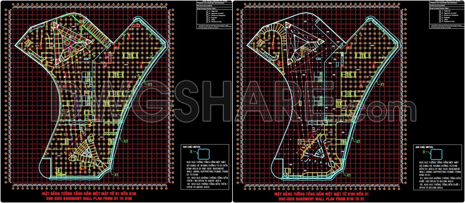 45. Download CAD Construction Drawings – One-Sided Basement Wall Formwork Method (2)