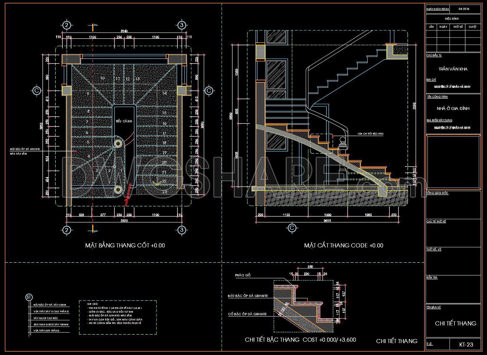 345. Free Download detailed CAD drawings of townhouse stairs (1)