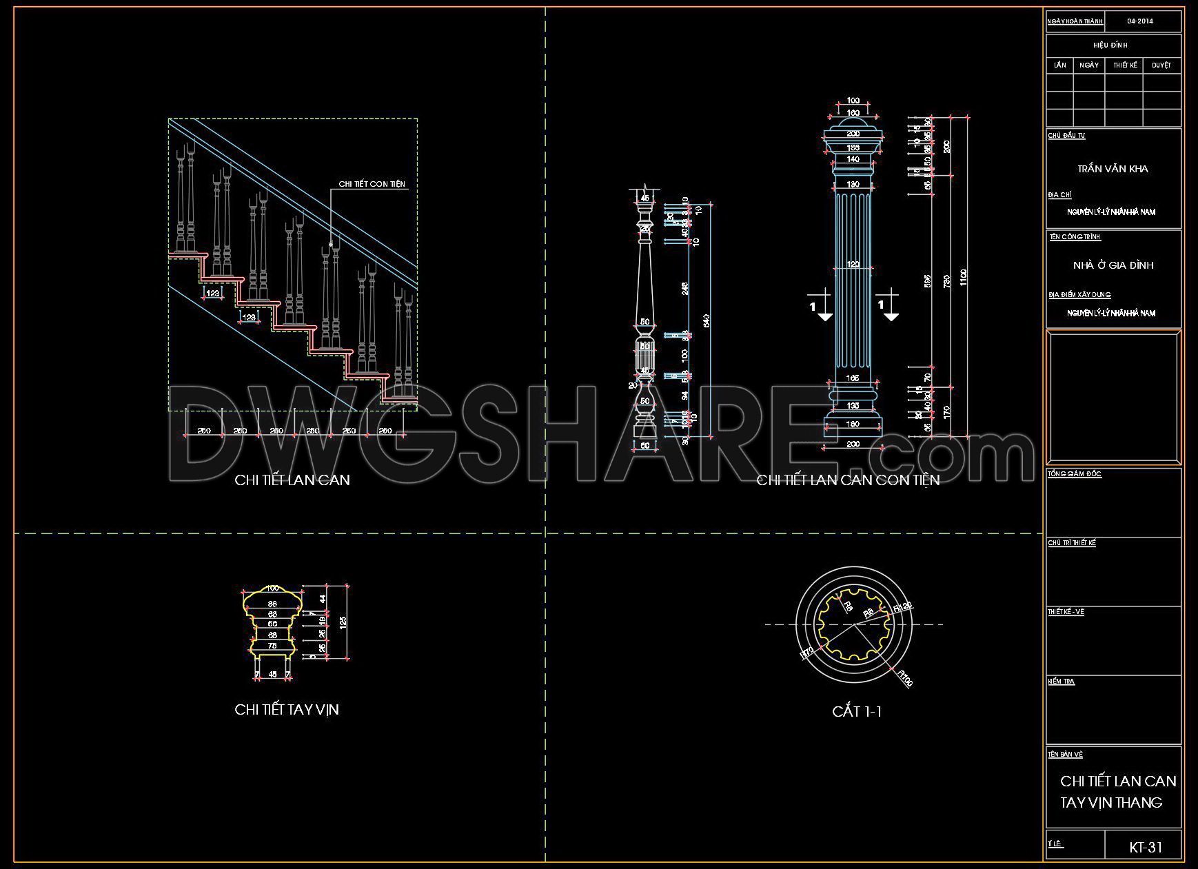 345. Free Download detailed CAD drawings of townhouse stairs (2)