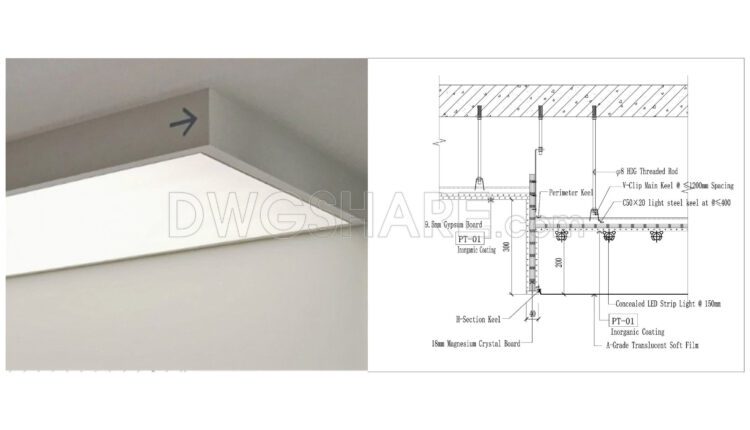 564. Free Download Detailed Cad Section Of Integrated Light Box Ceiling With Translucent Soft Film
