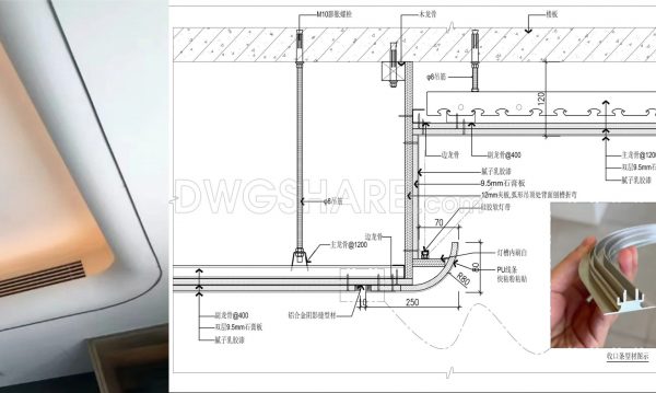 10 months ago
                

                
             1,274565. Free download Curved Ceiling Light Trough CAD Detail