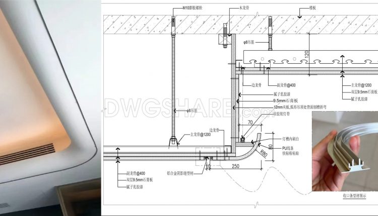 565.-free-download-curved-ceiling-light-trough-cad-detail