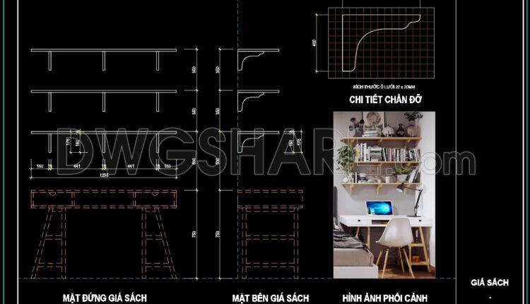 91. Free Modern Style Bookshelf Detail CAD Drawing (1)