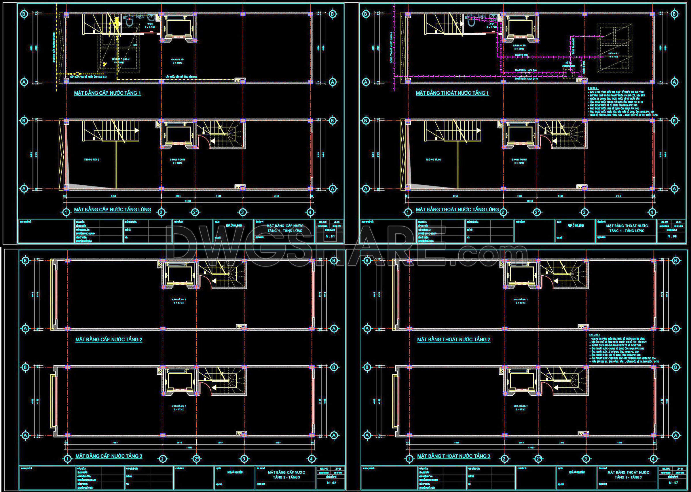 129. CAD drawings detailing the design of water supply and drainage systems for a 9-story townhouse (1)