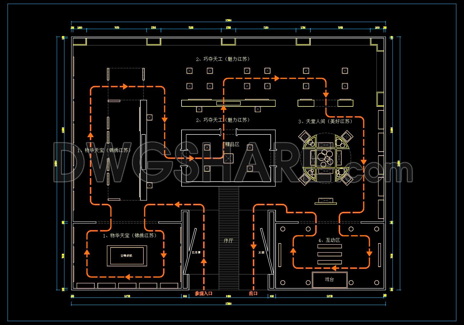 33. Jiangsu Folk Art Masterpieces Exhibition Hall – Free CAD Drawing Download (1)