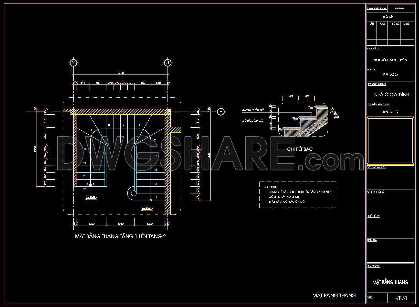 350. Free Download detailed CAD drawings of townhouse stairs (2)