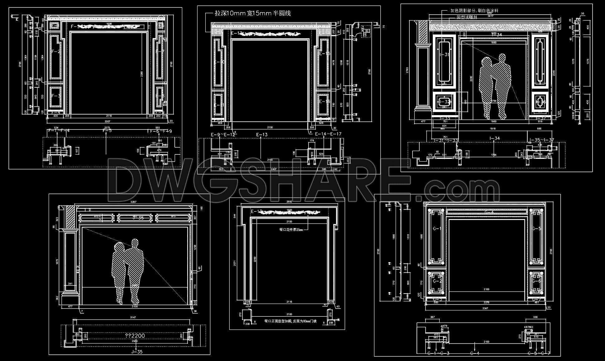 572. Download CAD Files for Classic Decorative Architrave and Jamb Installation (1)