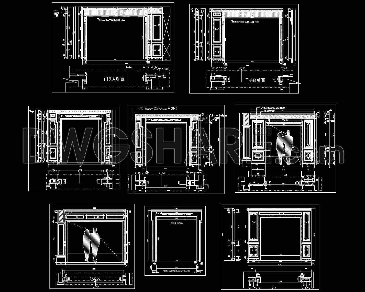 572. Download CAD Files for Classic Decorative Architrave and Jamb Installation (2)
