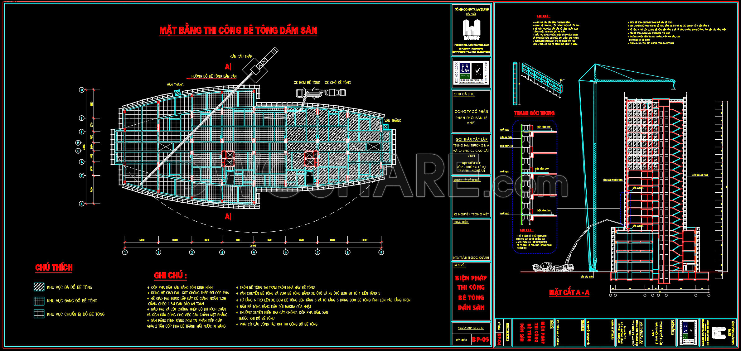 60. Free Download – CAD Drawings of Construction Method for a 22-Storey Apartment Building (1)