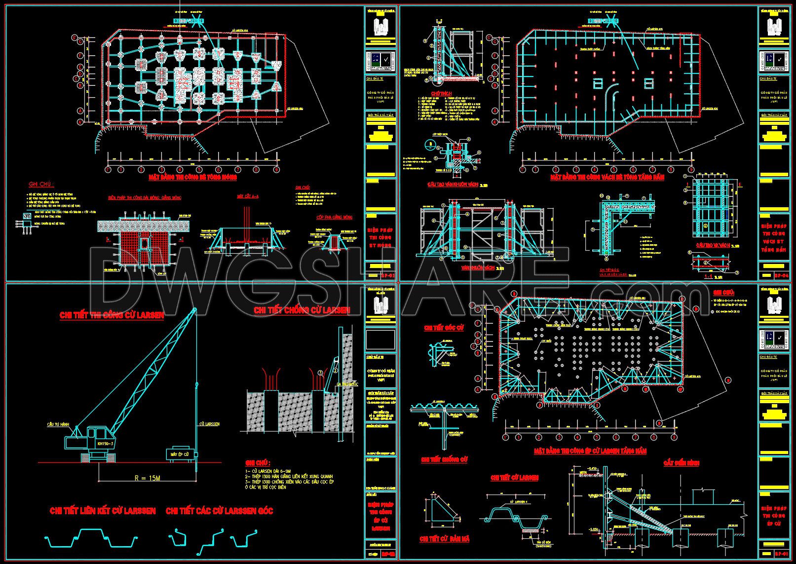 60. Free Download – CAD Drawings of Construction Method for a 22-Storey Apartment Building (2)