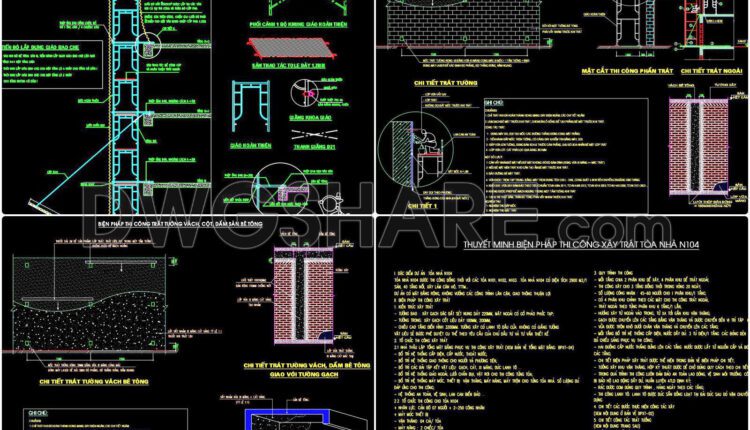 61. Download Construction Method CAD Drawings – Plastering Works for 12-Story Building (2)