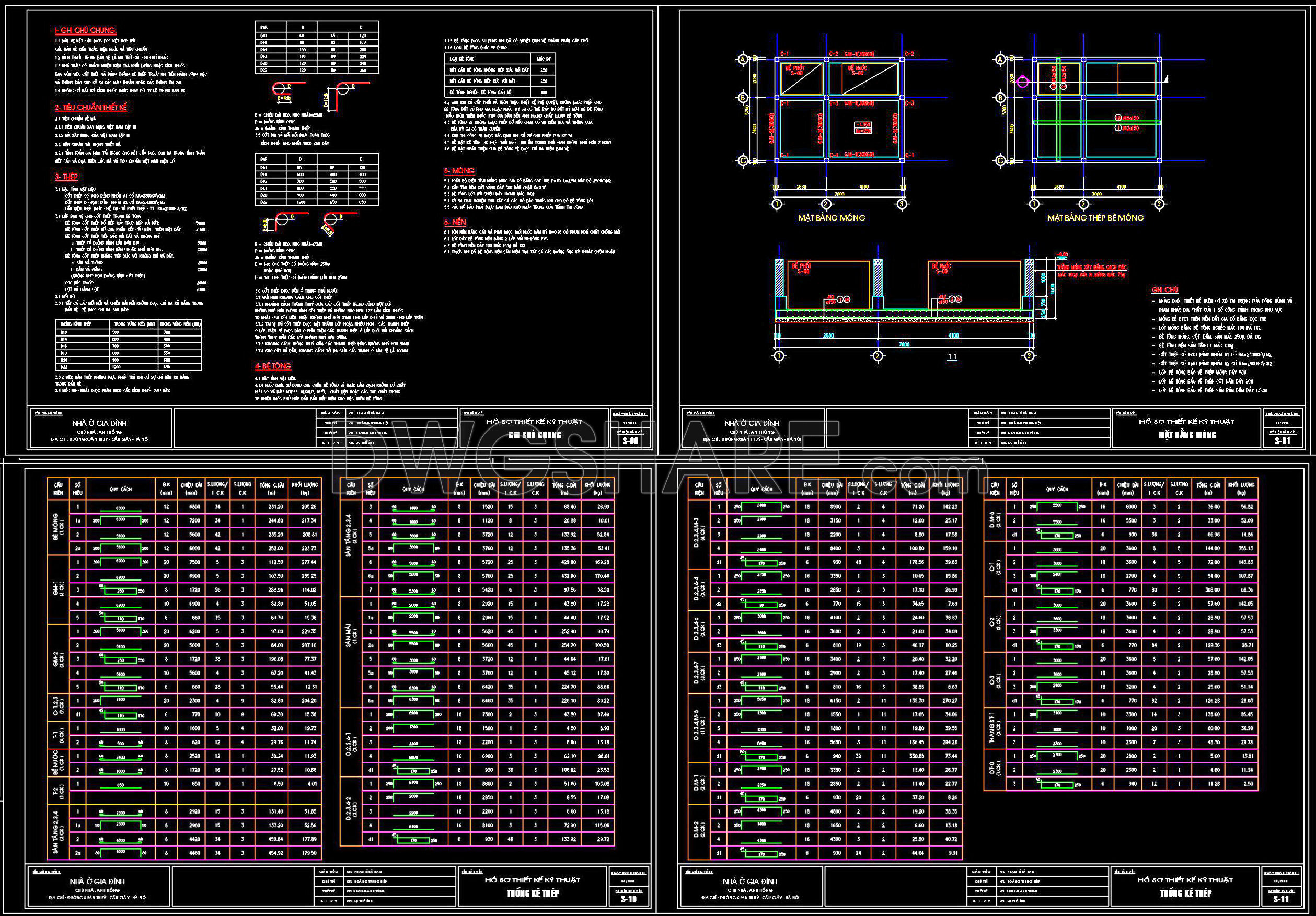 344. Free Download of Structural CAD Drawings for 5.7m x 8.5m Reinforced Concrete Townhouse (1)