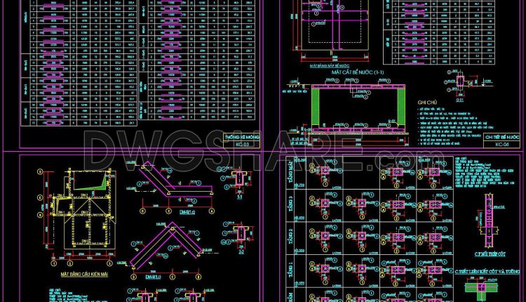351. Free Download of Structural CAD Drawings for 8.7m x 10.7m Reinforced Concrete Townhouse (3)