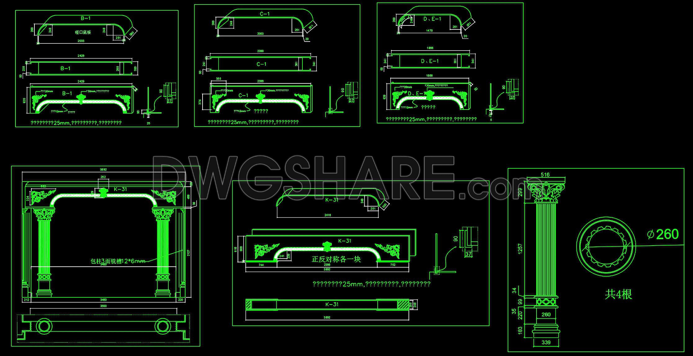 579. Download Detailed CAD Drawings of Classical Decorative Gate and Column System (2)