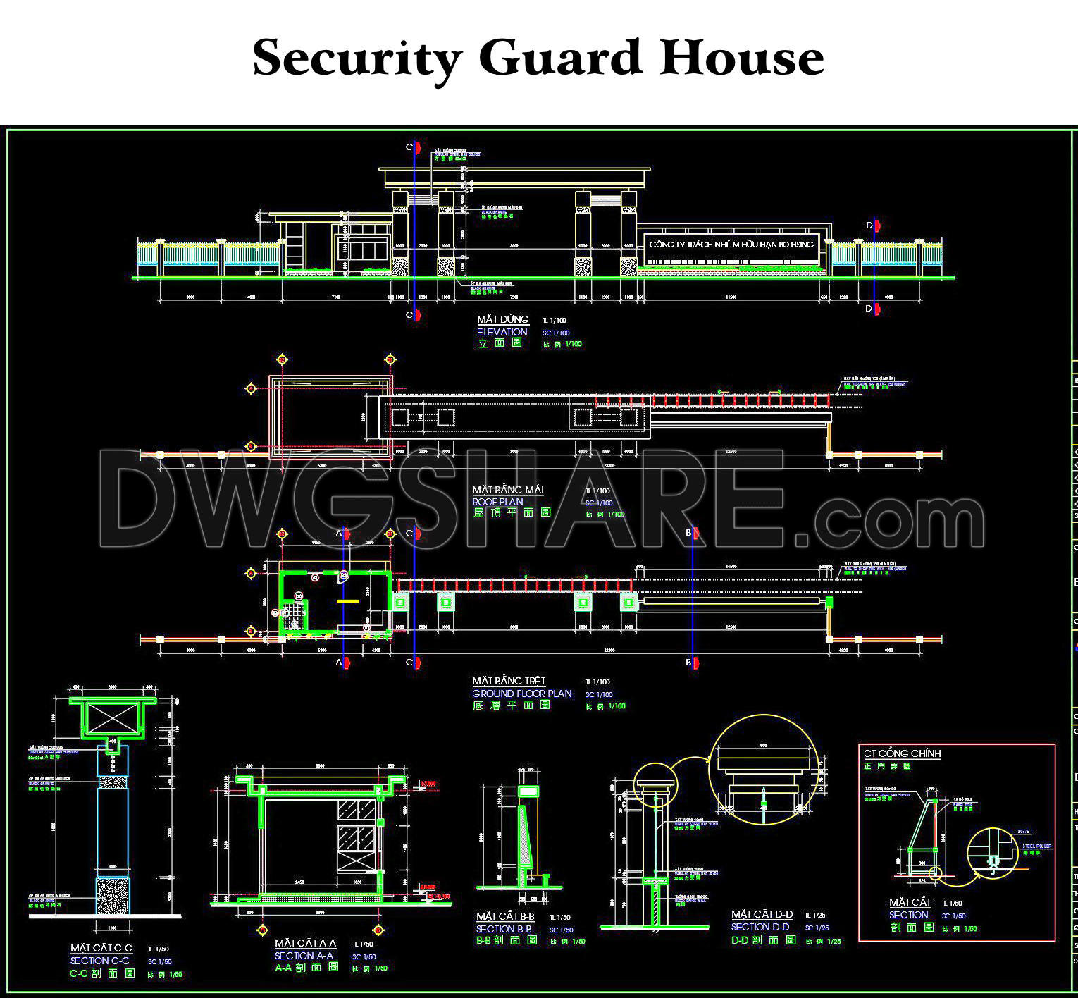 65. Security Guard House