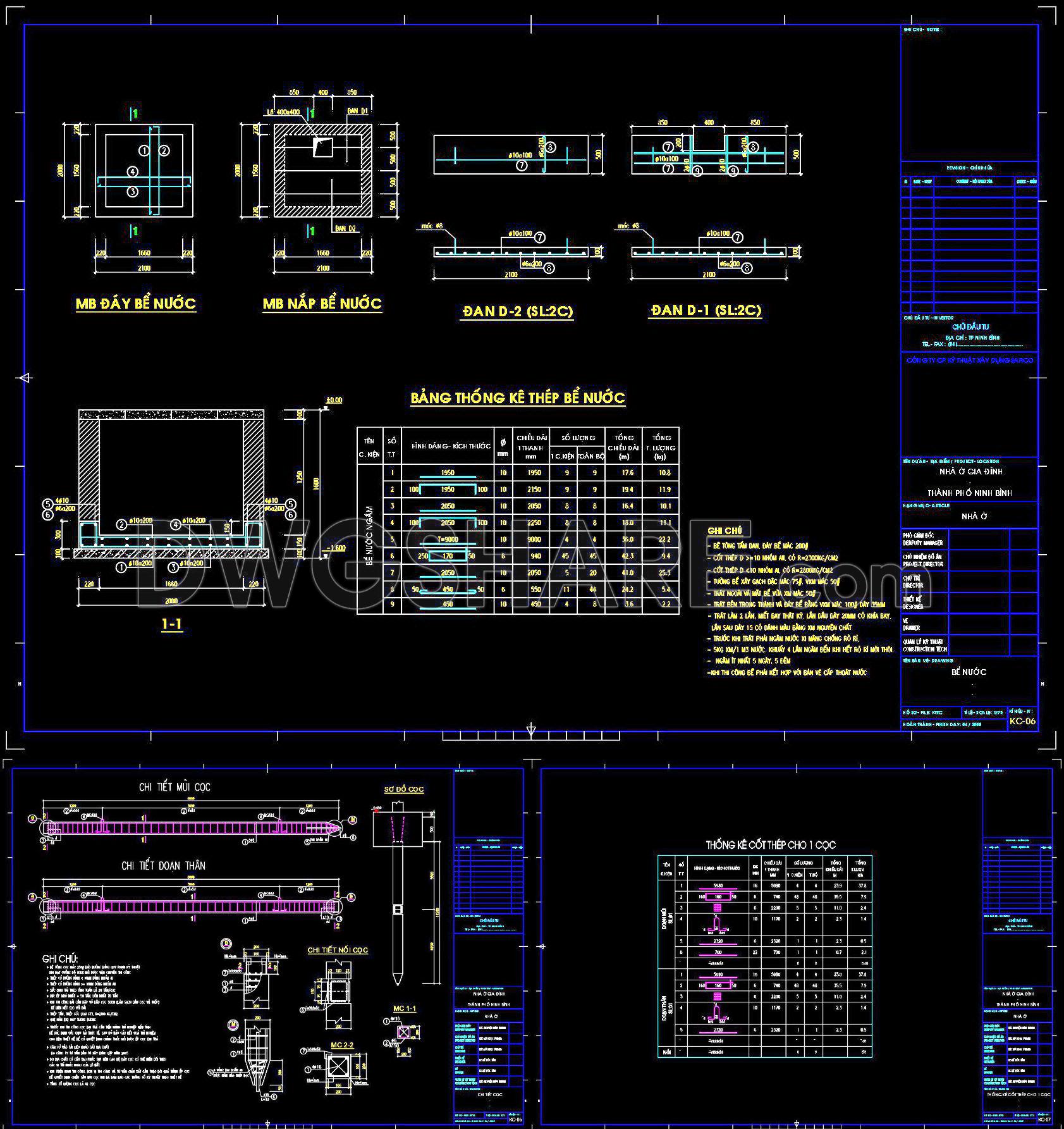 364. Free Download of Structural CAD Drawings for 11m x 12m Reinforced Concrete Townhouse (6)
