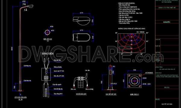 74. Free CAD Download – Street Lighting Pole Detail Drawing