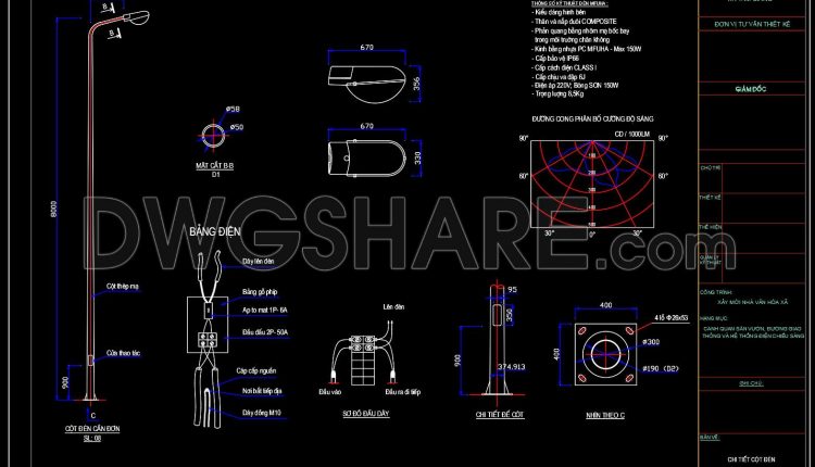 74. Free CAD Download – Street Lighting Pole Detail Drawing (1)