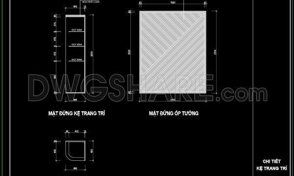 6 months ago
                

                
             275215. CAD Drawing of Decorative Shelf and MDF Wall Cladding Detail