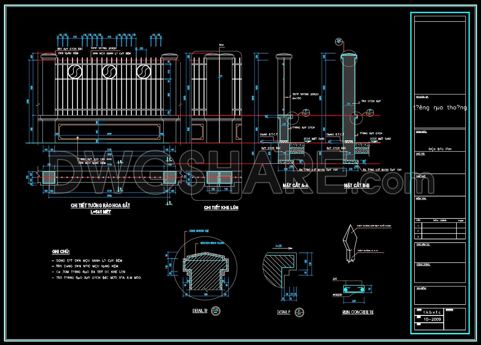 226. Download free CAD drawings of fences construction details (1)
