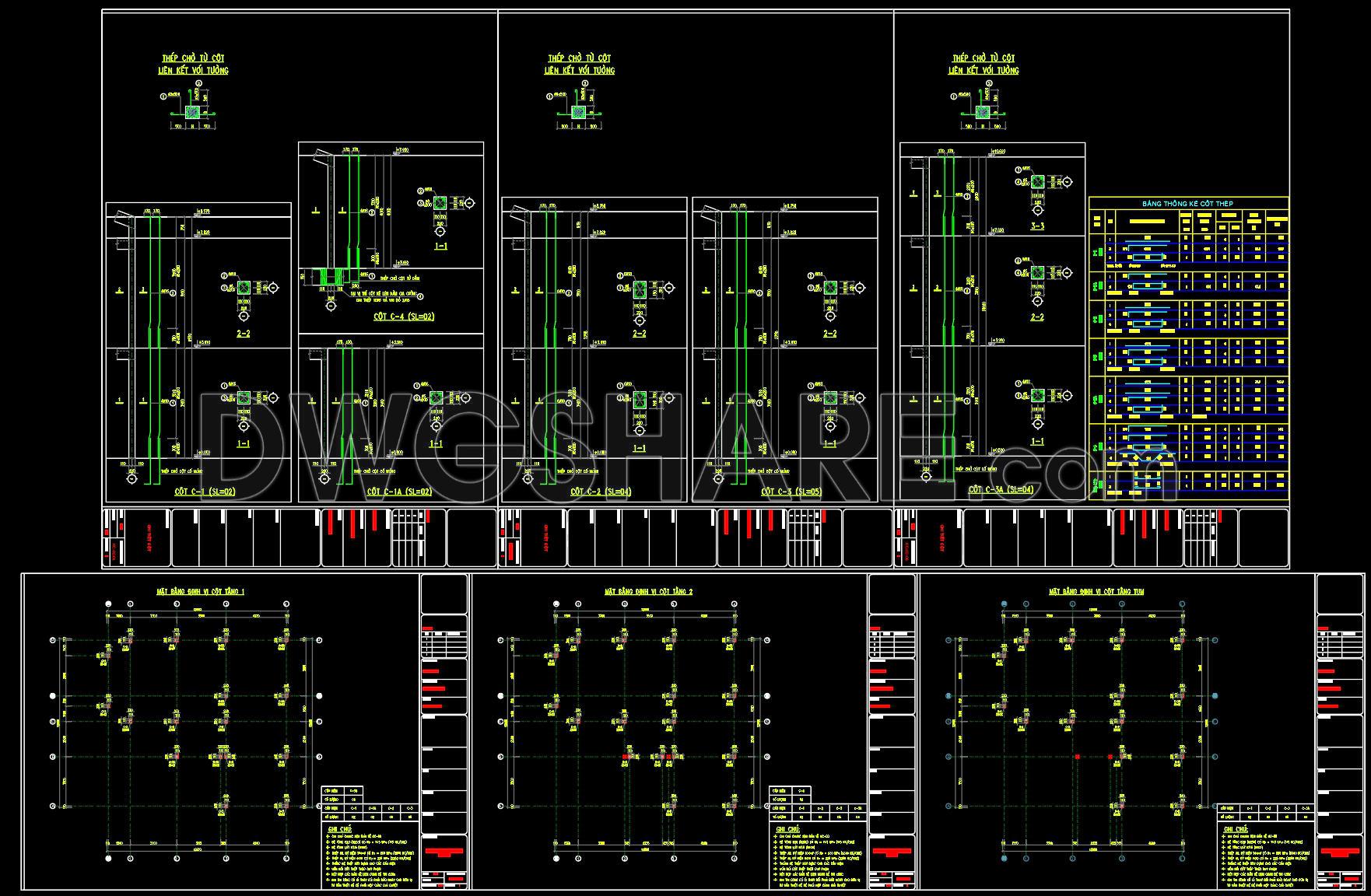 372. Free Download of Structural CAD Drawings for 12m x 12.8m Reinforced Concrete Townhouse (4)
