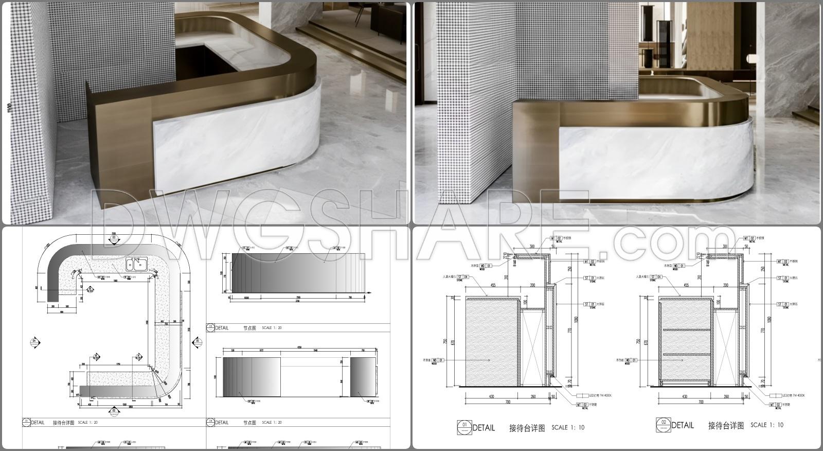 373. Detailed construction drawings of the reception counter and bar counter made of stainless steet (3)