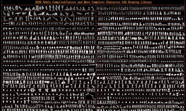 6 months ago
                

                
             944120. Full Collection of People Blocks for Architecture