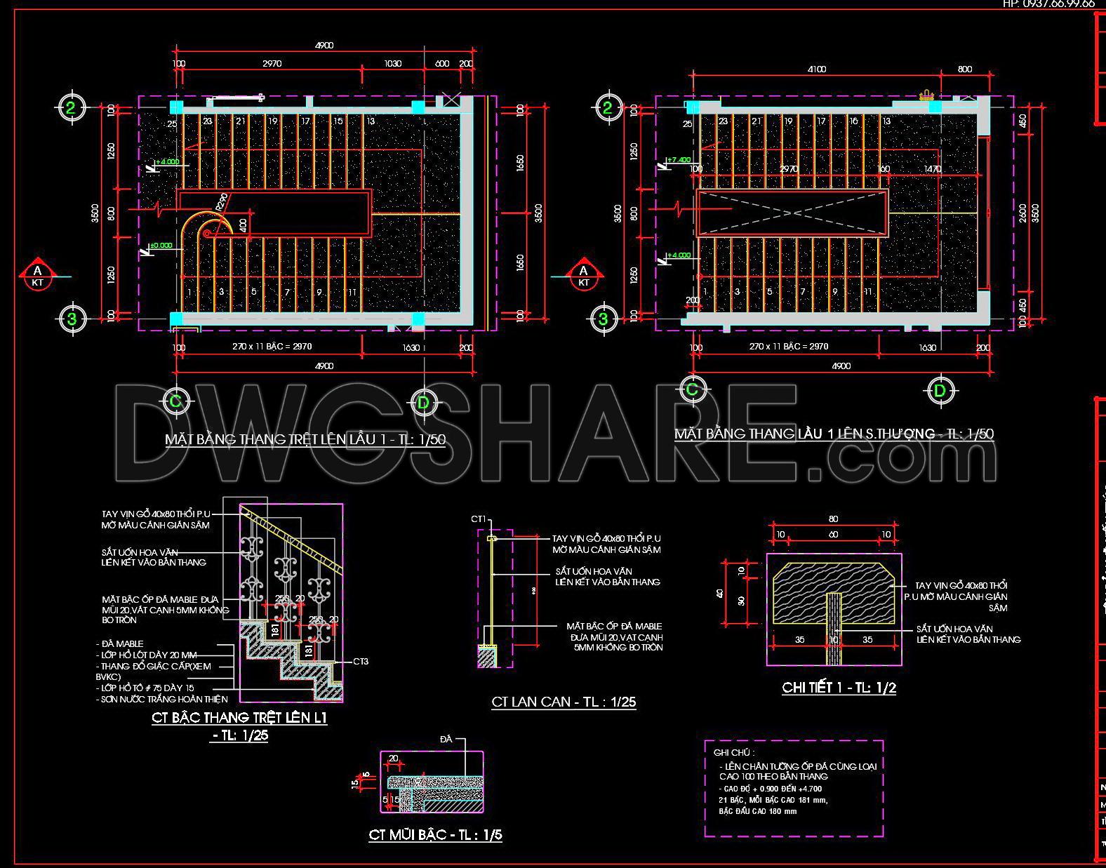 409. Free Download detailed CAD drawings of townhouse stairs (1)