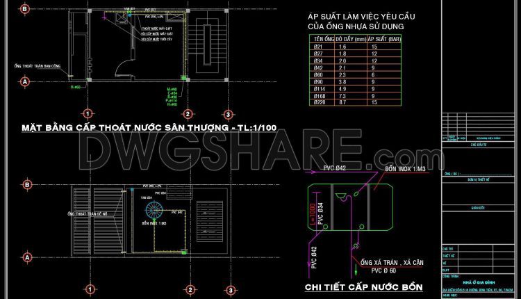 149. CAD drawings detailing the design of water supply and drainage systems for a 3-story townhouse (3)