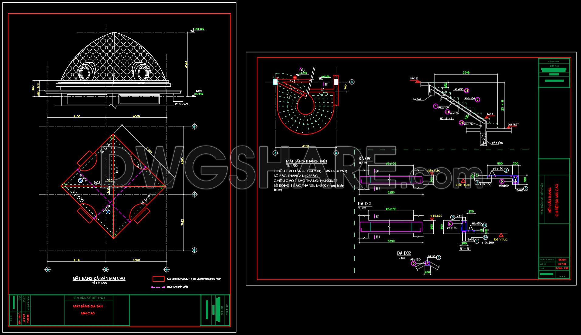 394. Free Download CAD Drawings of Dome Roof & Spiral Staircase Details (1)