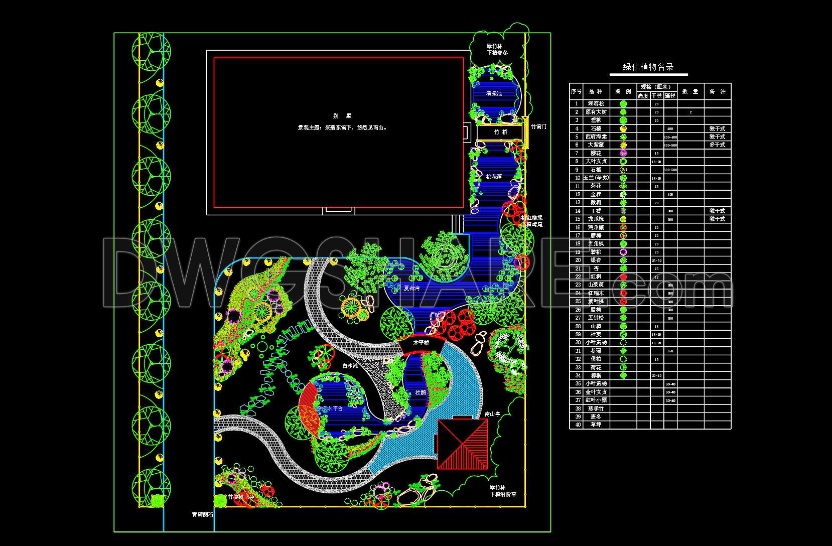 204. Download Free Site Plan 5 for Villa Courtyard Design (CAD DWG) (2)