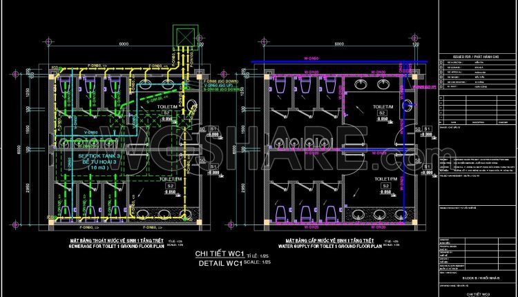 515. Free Download CAD Drawings of Toilet Plumbing System – Water Supply & Drainage Layout (1)