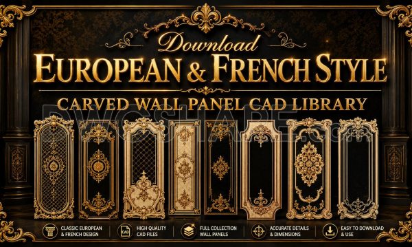 174. Download European & French Style Carved Wall Panel CAD Library