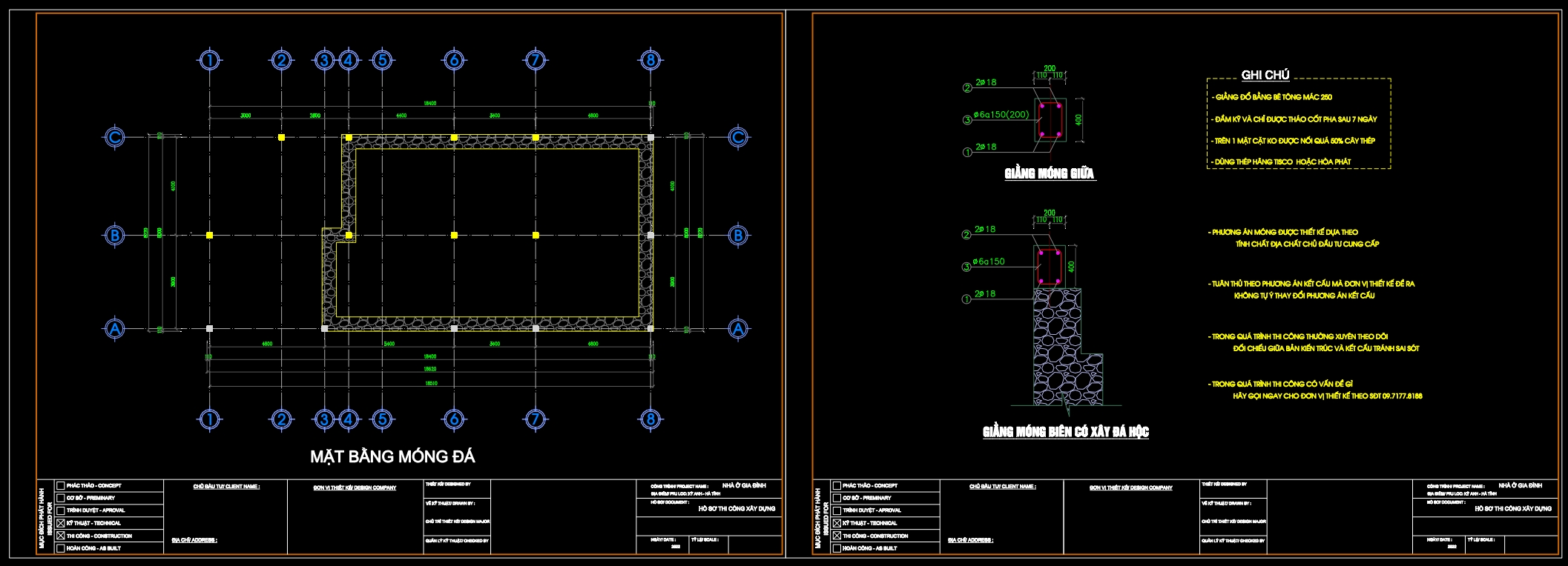 460. Download of Structural CAD Drawings for 8.2m x 19.3m Reinforced Concrete Townhouse (3)