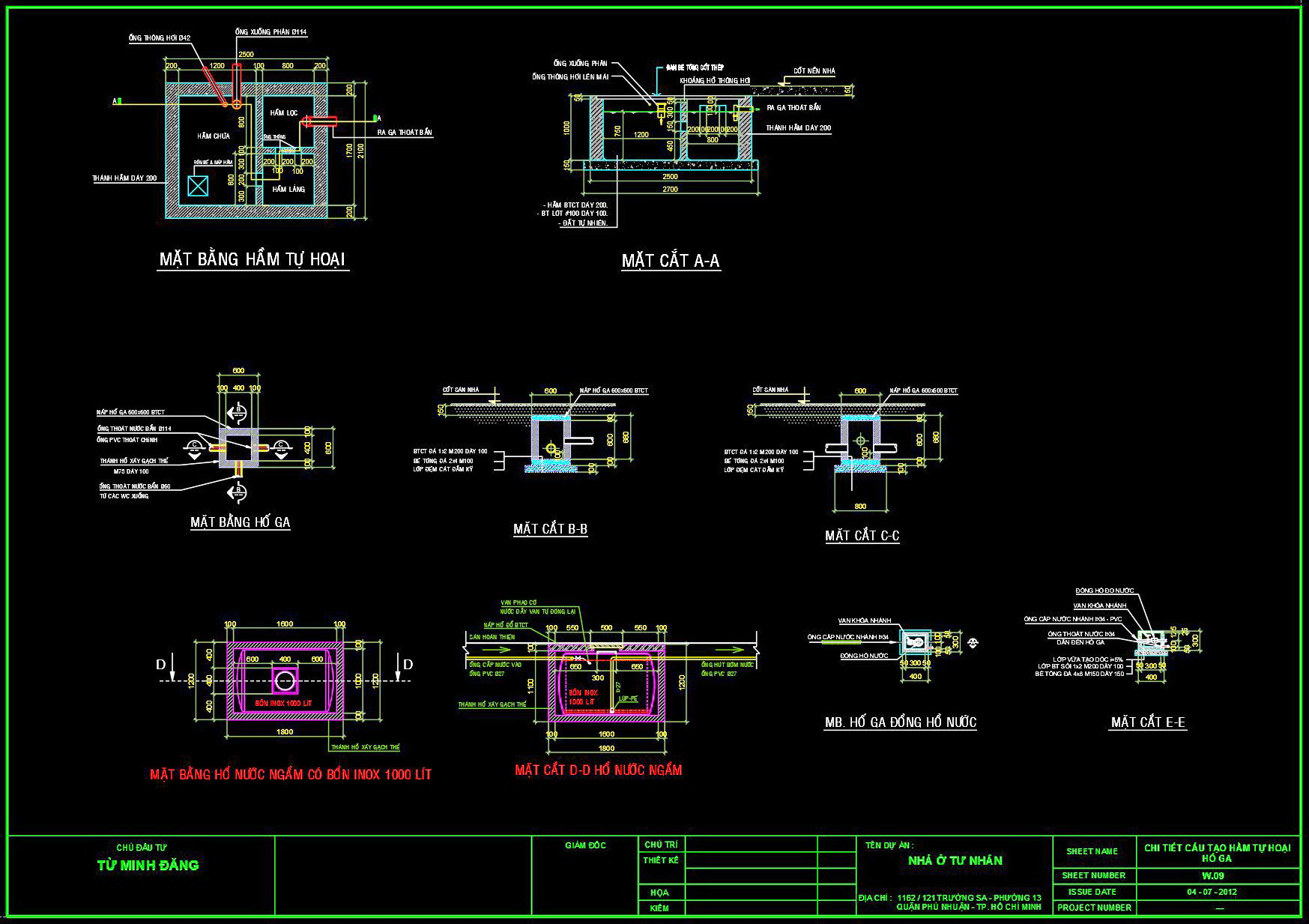 187. Complete Residential Water Supply and Drainage System CAD Drawings DWG (3)