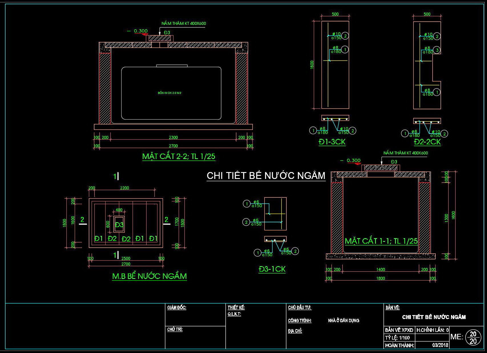 189. Complete Residential Water Supply and Drainage System CAD Drawings DWG (3)